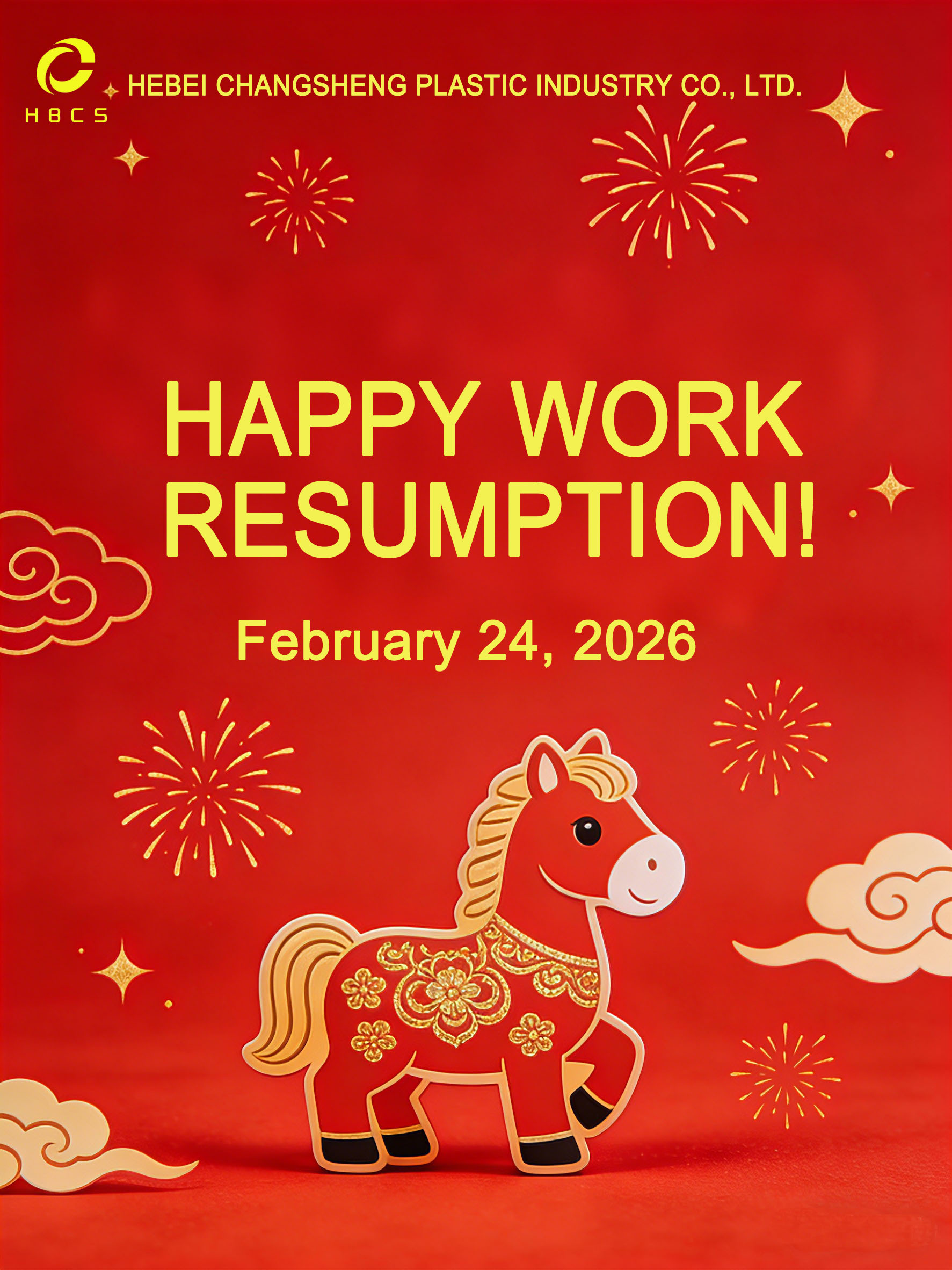 Chinese%2DNew%2DYear